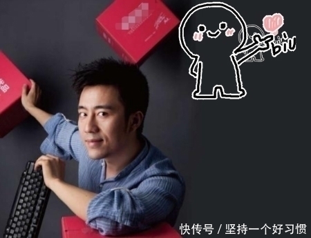 小网|还记得为自己代言的陈欧吗三年败光120亿，电商大佬成小网红
