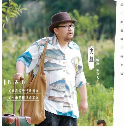 劉曉邑|《向往5》聚齊雙黃，黃渤調侃黃磊像豬，張藝興端水難度好大