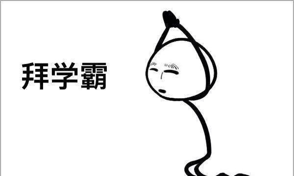 同情|此省只产忠臣良将,却从未出过皇帝,老实的让人同情!