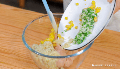 鸡胸肉|藜麦秋葵鸡肉饼