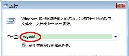 chrome|卸载chrome浏览器的步骤