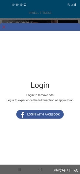 Google下架9款内含木马App,超过580万用户已安装