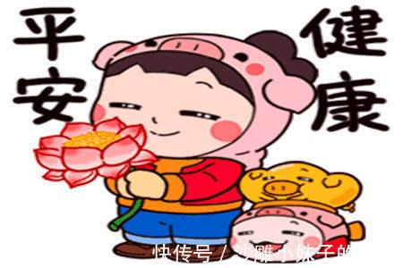 |幽默笑话:刚离异的女经理怀上我的孩子,董事长一气之下把我开除了。