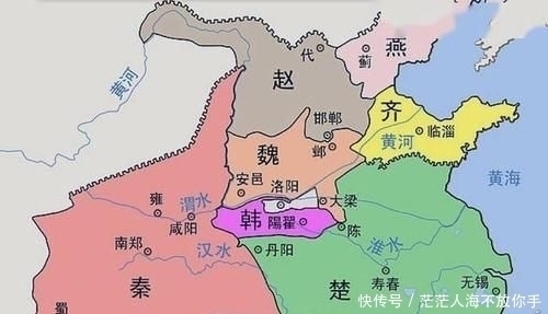  时代|“战国七雄”中一国国名被写错了两千年孰正孰误，尚待深入研究