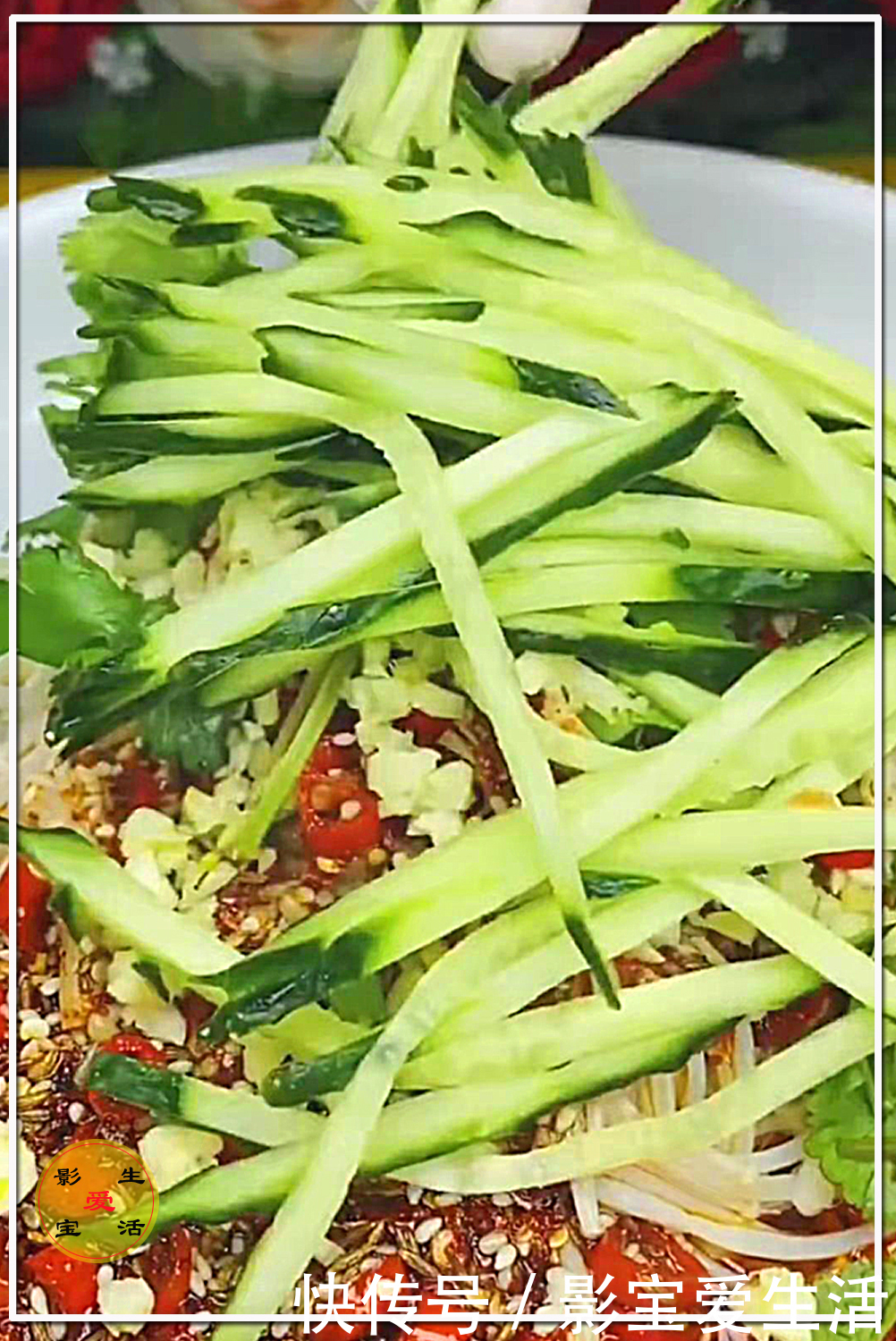 凉拌菜首推的红油金针菇,原汁原味,一学就会,鲜香美味又解腻