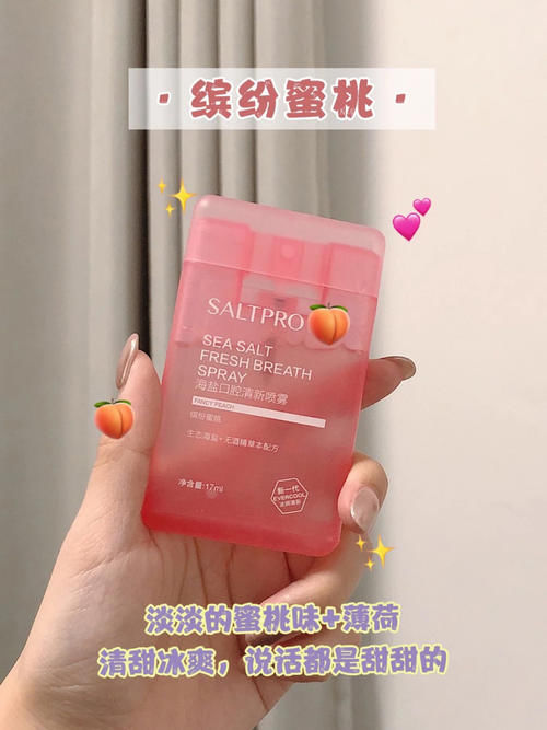  颜值|学生党秋冬必备变美好物，提升颜值的关键就是这些了！