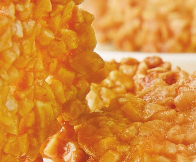 简单|孩子们爱吃的小零食,香甜酥脆,食材简单,买袋白糖就能做