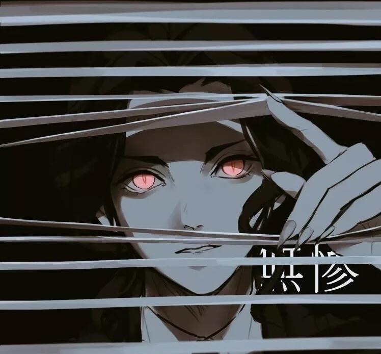 动漫|《鬼灭之刃》一切罪恶源头的鬼之始祖——鬼舞辻无惨