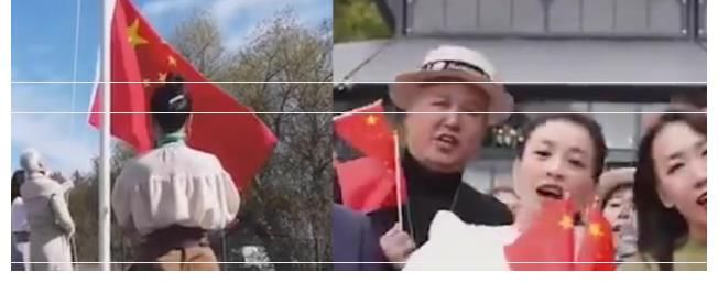 大場面|陶虹張庭林瑞陽年會變大型愛國現場，全員手舉國旗：我愛我的祖國！