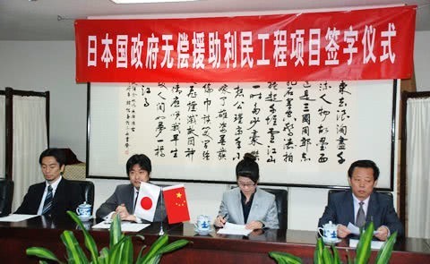 国家|二战结束后苏联得到120亿赔偿,犹太人600亿,中国得了多少赔偿?