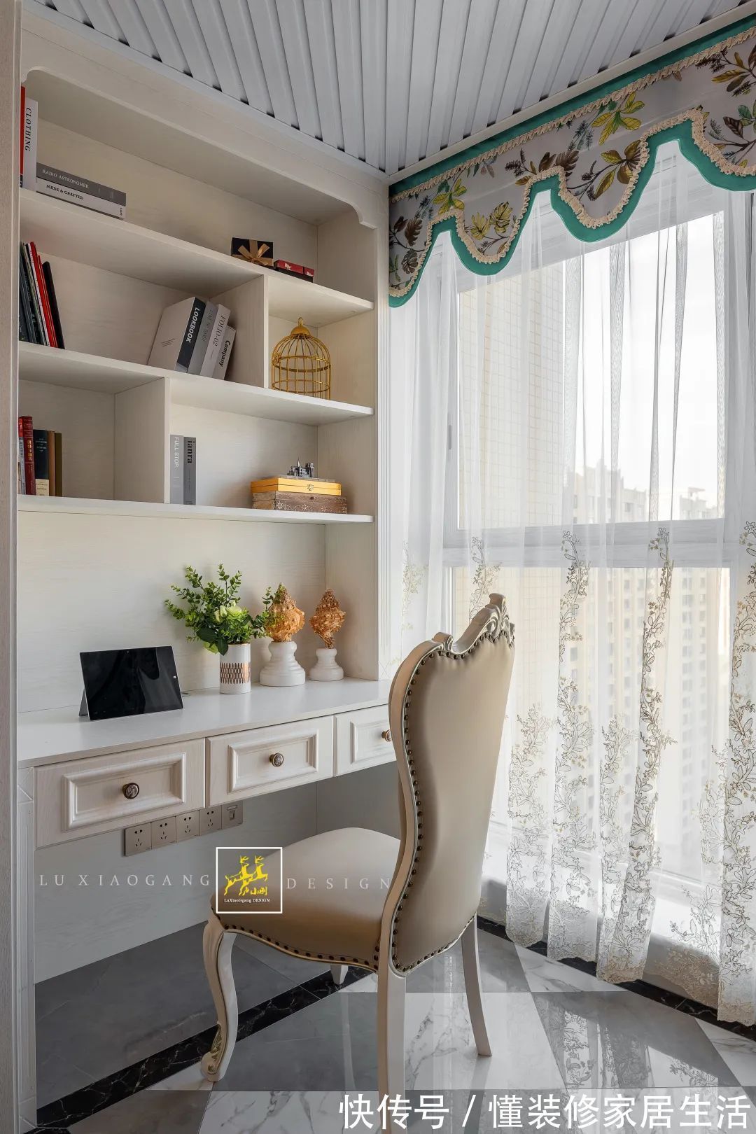 简欧风|93㎡简欧风,轻松舒适的华丽,浪漫精致而高级