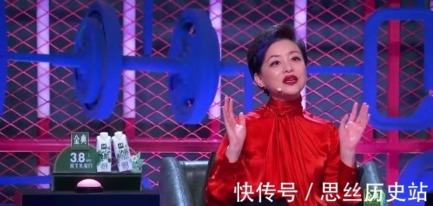 爆梗|脫口秀大會4:爆梗的點在哪里?李誕強調(diào)的公平公正顯然是一句空話