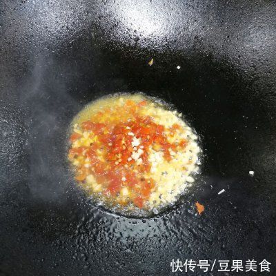 10g|丰富餐桌味——家常剁椒鱼头#不容错过的鲜美滋味#