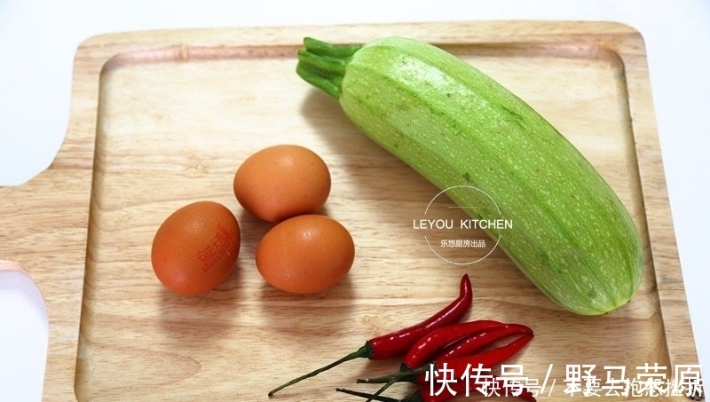 好吃|炒一盘西葫芦出少半盘汤？掌握3点，入味好吃，还不易出汤