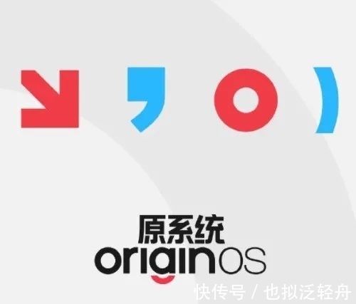 pro+|MIUI 13 被截胡！大厂这个新系统有点东西