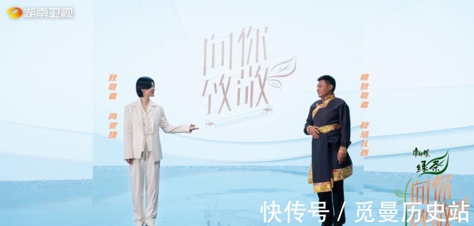 打造国内首个无人拍摄全沉浸舞台 《向你致敬》以歌咏志致敬英雄