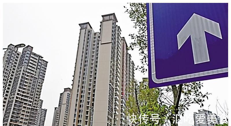 中国社科院|连续7年“神预测”房价的中国社科院,再对2022年房价做出预
