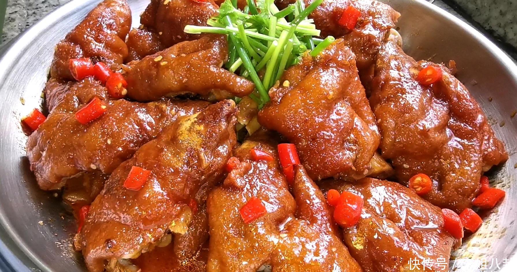 酸辣猪蹄,十几年老配方,秘制泡番茄酸香独特,好吃