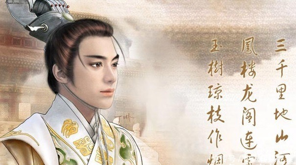 源于|李煜为何没有帝号,只叫“南唐后主”?源于其父李璟和柴荣的较量