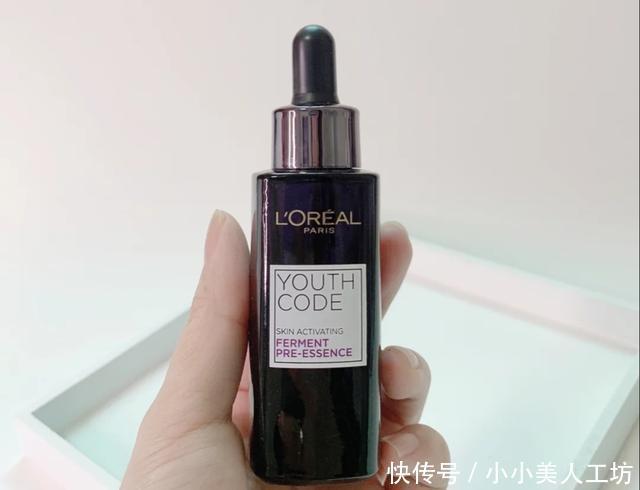 风超大，但不适合40岁女人的精华，红腰子不行，小黑瓶为时已晚！