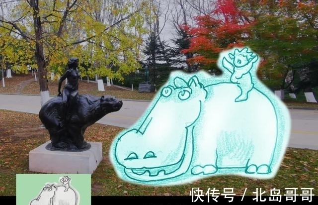 吉尼斯纪录$第四届雕塑与冰雪融合创作邀请展入选作品方案公告