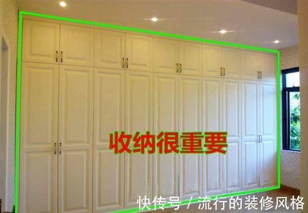 卫生间|老师傅唉声叹气道:现业主人傻钱多,这38处全乱装修,个个不顶用