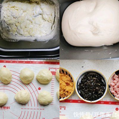 冬日里来一道香葱海苔肉松面包卷 保你一天元气满满 全网搜