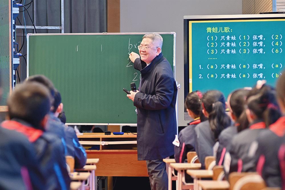 四十载耕耘“生成教学”，宝山这个小学数学老师不一般！