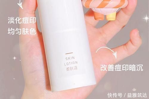 脱毛膏|夏日美白大作战!平价也能白到发光,学生党爱惨了!