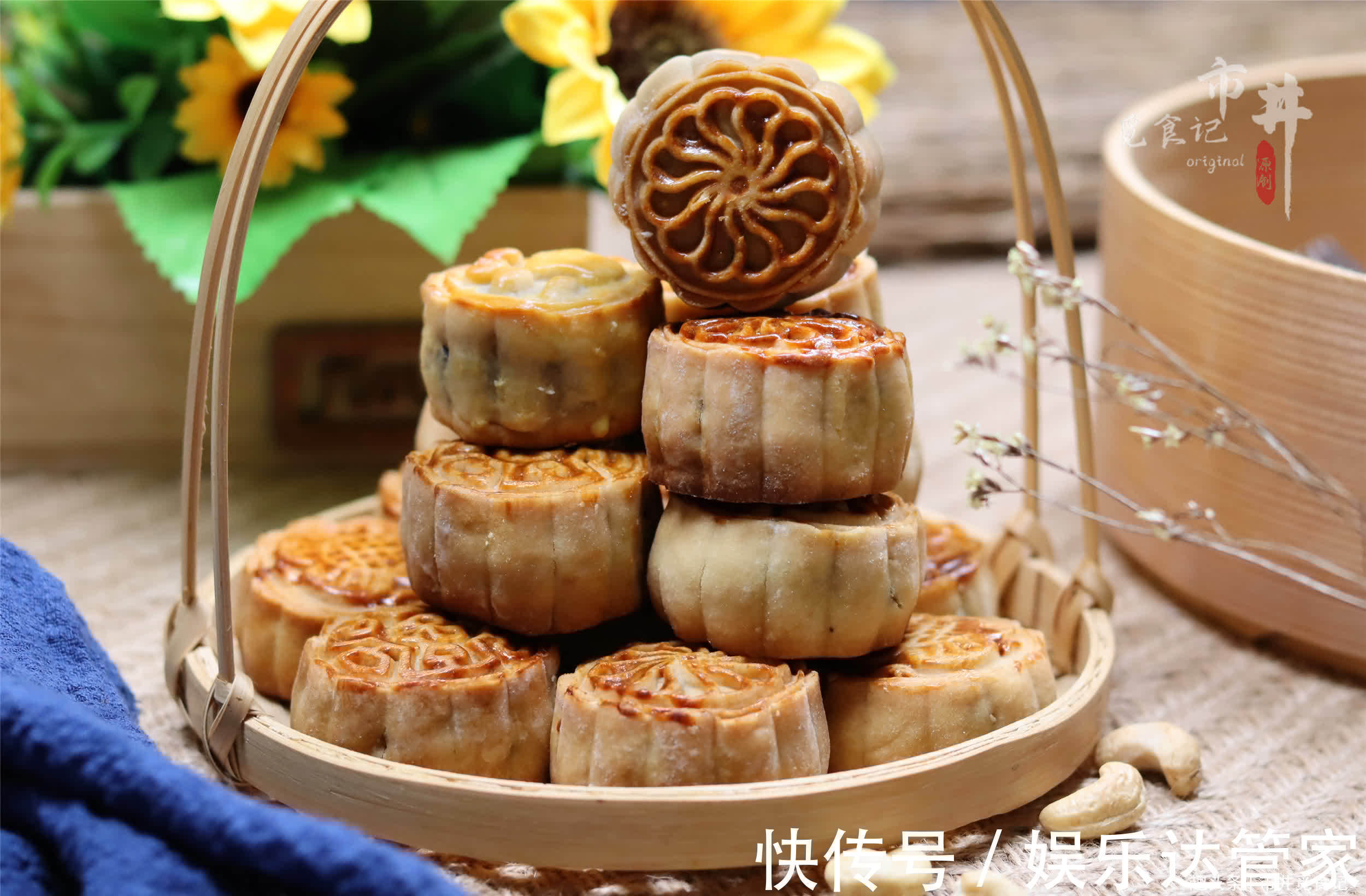 细砂糖|自制五仁馅月饼,不计成本,用这5样果仁可真香,连吃几个都不腻