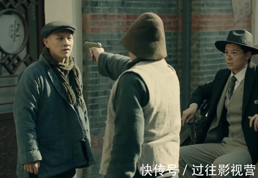 《前行者》小高潮,史大川下线,马天目迎来转机