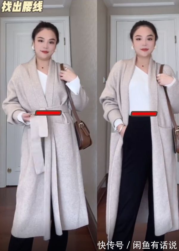 臃肿|中年发福怎么穿显瘦?掌握这6个穿搭技巧,腰圆腿粗都轻松搞定