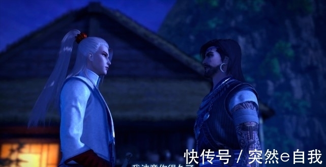 玄冥教|不良人：侯卿在第四季中只是工具人？他更像是一把鑰匙