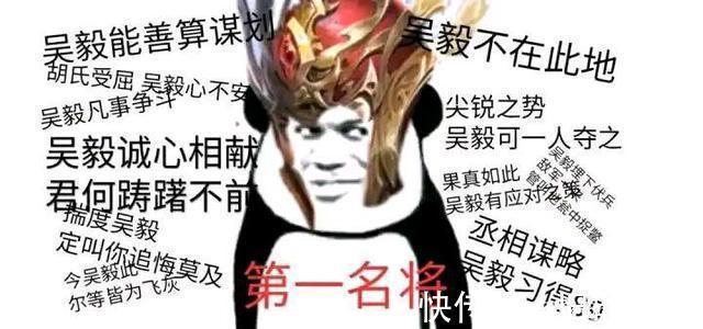 |三国杀:最新一批搞笑图片,阴间合体、讨贼檄文你可感兴趣?