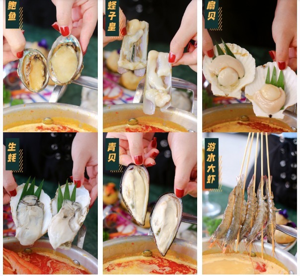 地道|地道泰国火锅风情,超多海鲜珍宝一网打尽