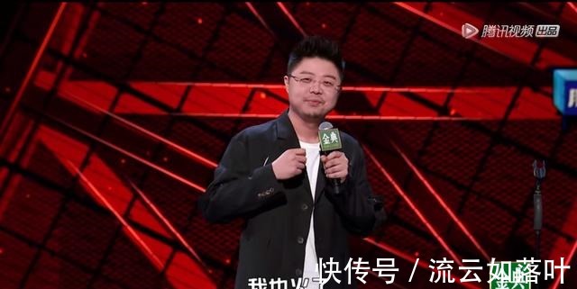 《脱口秀大会》第四季收官