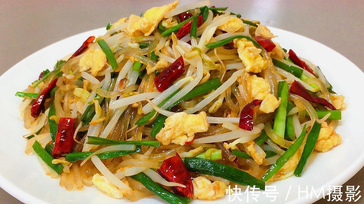 这4菜1汤已备好，荤素搭配做法简单，待客倍有面子