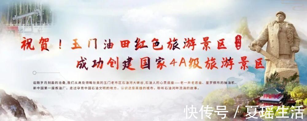 玉门|王炸寒潮！“泼水成冰”在玉门也能做到，你信吗？