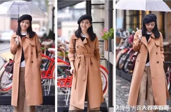 搭配|穿大衣时配色是关键,记住色彩搭配套路,让大衣更显贵