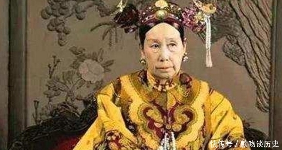 至今|慈禧写的唯一一首诗,最后一句流传至今,还是父母的口头禅