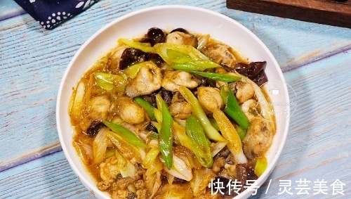 秋天的大葱,炒着吃才香,此食材一放,鲜美,秋季要吃