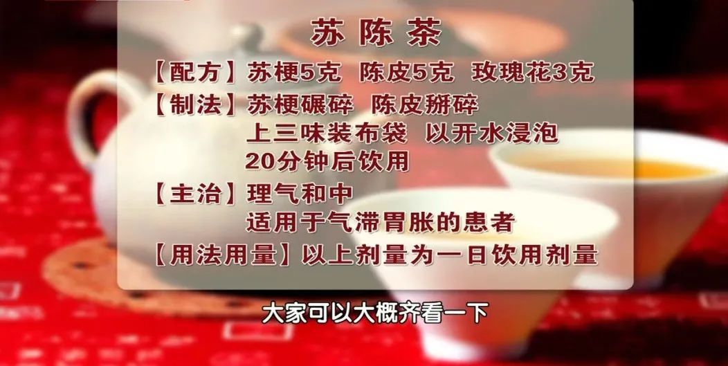 气滞|家里种盆它，药费不用花！全身是宝，润肺润肠又暖胃，用水一泡，好处特多！