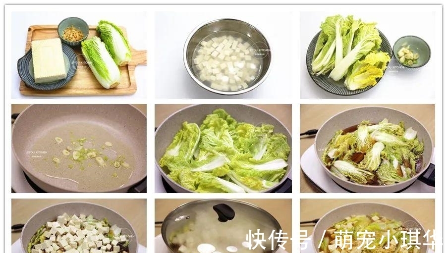 酥肉|8道炖菜，热热乎乎，一顿饭轻松吃一锅，天越冷吃着越舒服