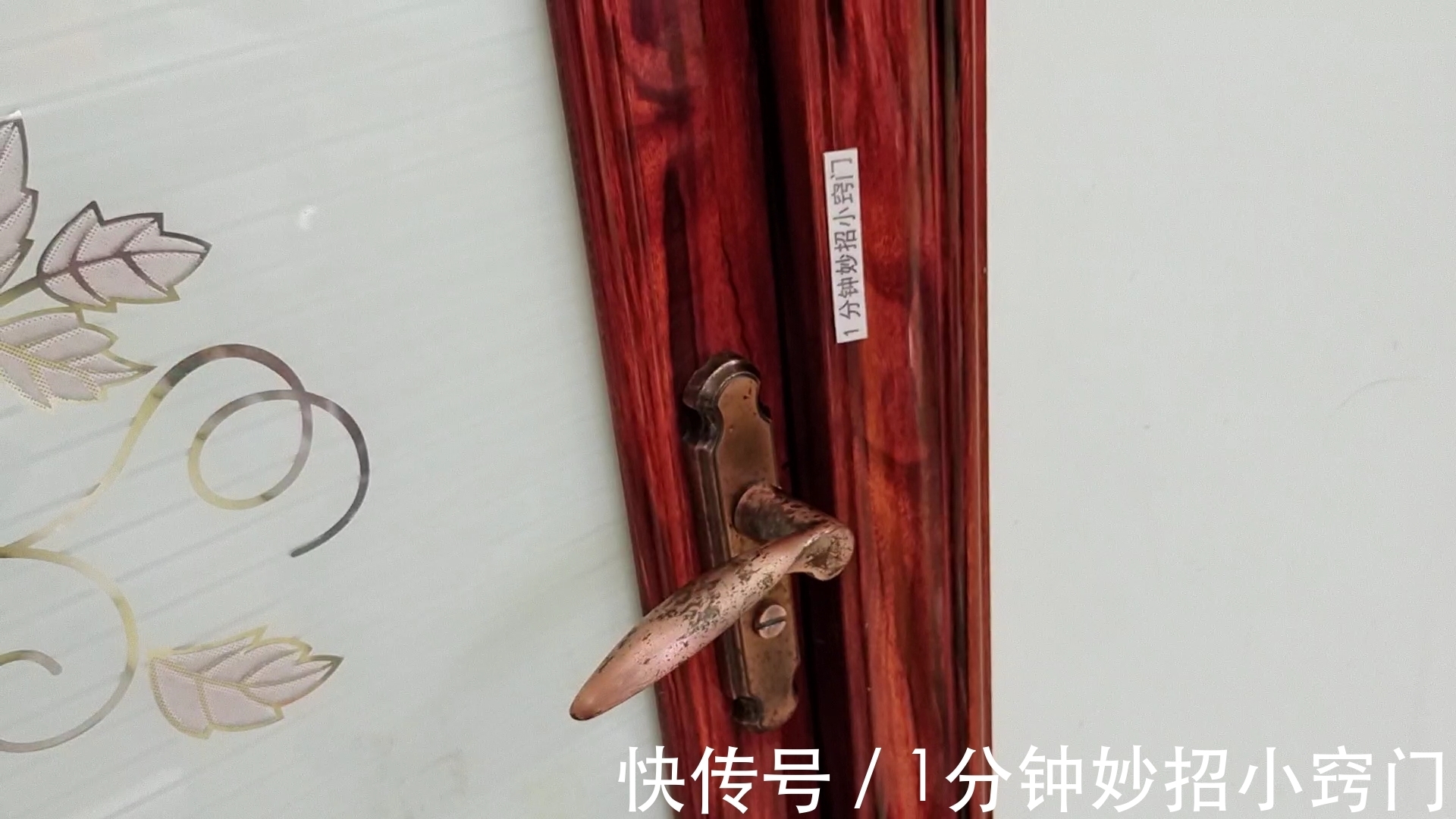 关门|卫生间不用时要不要关门？今天才知道答案，快告知家里人