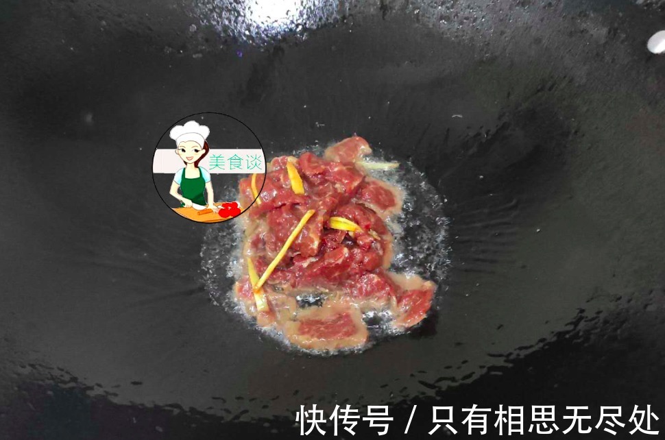炒牛肉此做法,鲜香嫩滑,清脆爽口,比吃红烧肉强多了,简单营养