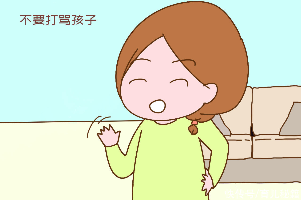 坏毛病|孩子经常粗心大意？不如试试这套方法，比“打骂”强多了