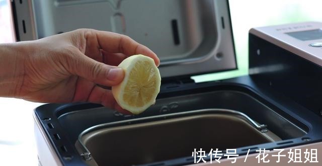 外面一瓶10几块的火龙果酱,自己在家做。美味健康无添加!