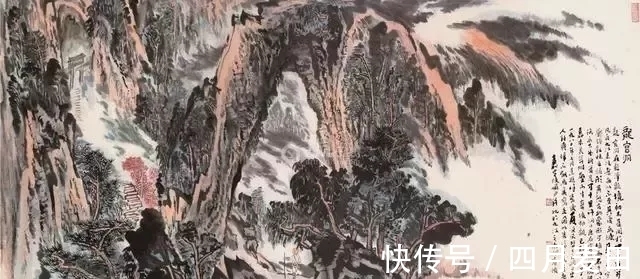 山水画|大师的用笔｜陆俨少山水画