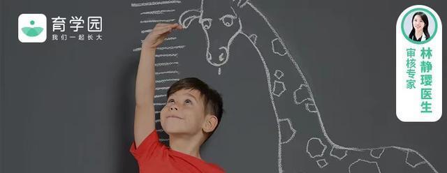 睡眠时长|孩子长高,千万不要「揠苗助长」!做好这4点,宝宝身高更优秀