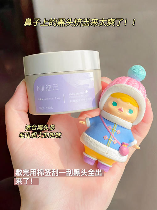 这些东西看起来真的很恶心……但也真的很好用！